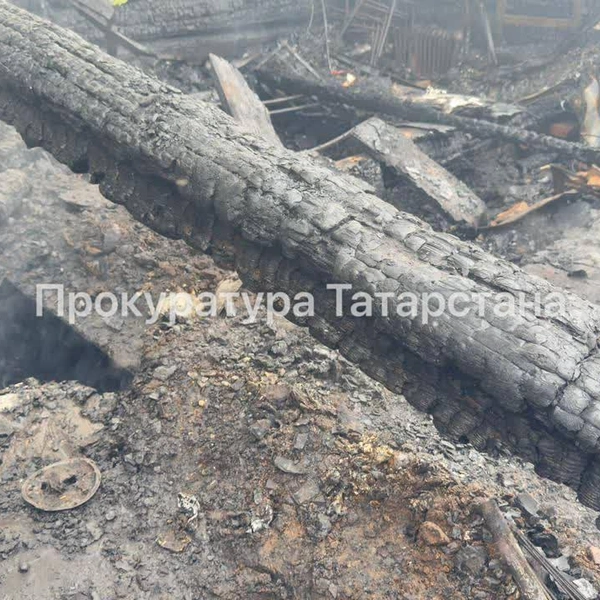 Источник: прокуратура Татарстана