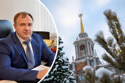 Первый вице-мэр Екатеринбурга уходит в отставку