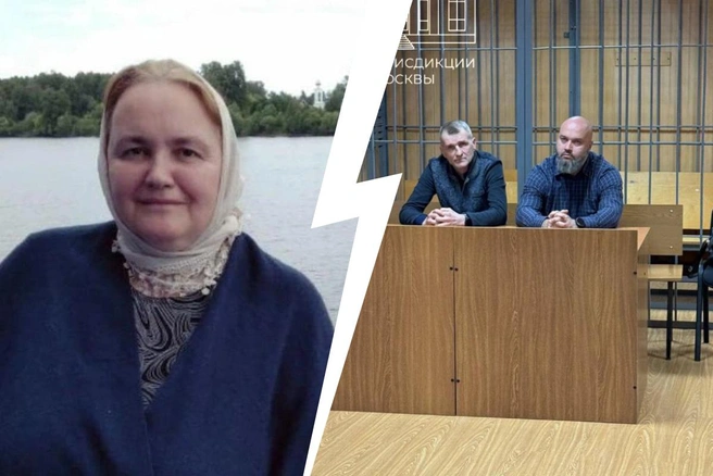 Суд в Москве вынес приговор мотоциклисту, который сбил насмерть звезду фильма «Москва слезам не верит» | Источник: Елена Земляникина / Vk.com, Суды общей юрисдикции города Москвы / T.me