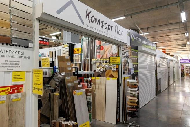 В салоне «Комфорт Пол» можно подобрать напольное покрытие по доступной цене | Источник: Ирина Шарова