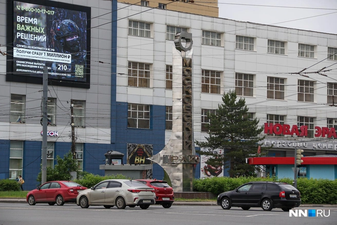На Московском шоссе за год случилось 27 ДТП | Источник: Наталья Бурухина / NN.RU