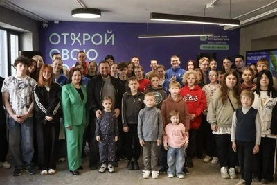 В Пскове открыли туристический центр для молодежи
