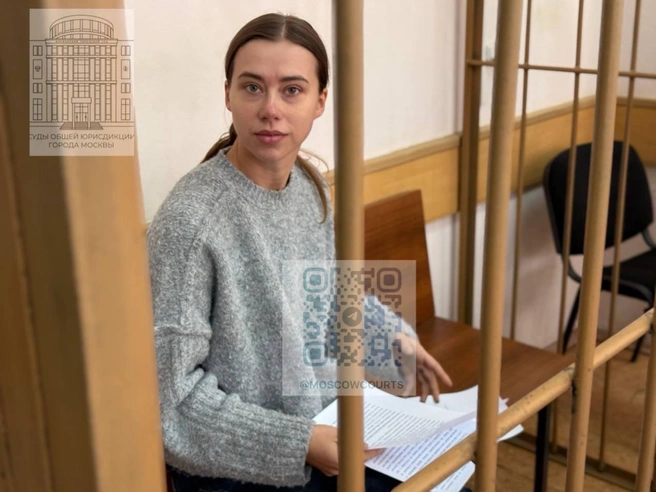 Заключать под стражу Сашу не стали | Источник: moscowcourts / t.me