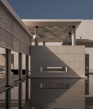 Восточная гармония и современный дизайн: отель InterContinental в Китае