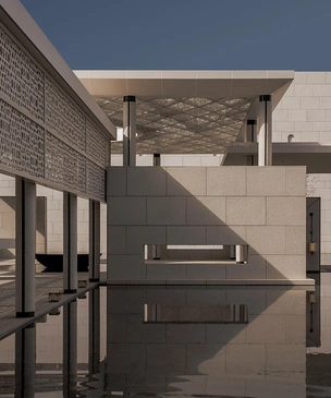 Восточная гармония и современный дизайн: отель InterContinental в Китае