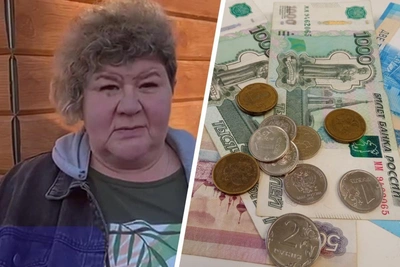 Fraudsters deceive Perm mother with fake award for deceased son