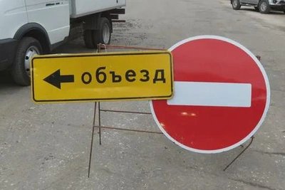 2 июня перекроют движение на ул. Ленина