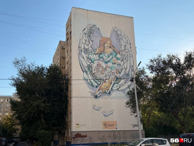«Ангел-хранитель Оренбурга» | Источник: Николай Сальников / 56.RU