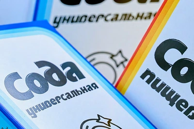 Жители Башкирии о соде в синей упаковке