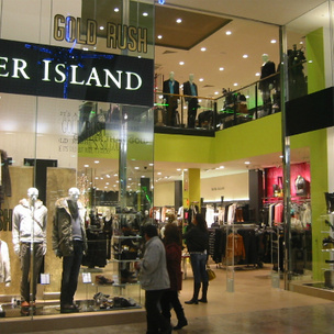 ДНК бренда: River Island