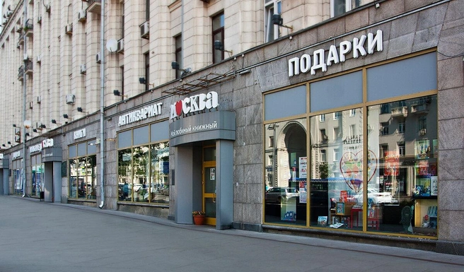Источник: Яндекс.Карты