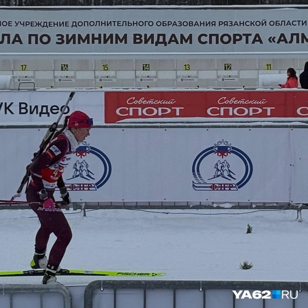 Полина Плюснина стала десятой | Источник: Виктория Улитова / YA62.RU