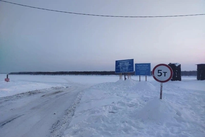 В Якутии запустили финальную ледовую переправу года