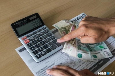 Tyumen residents share shocking utility bills