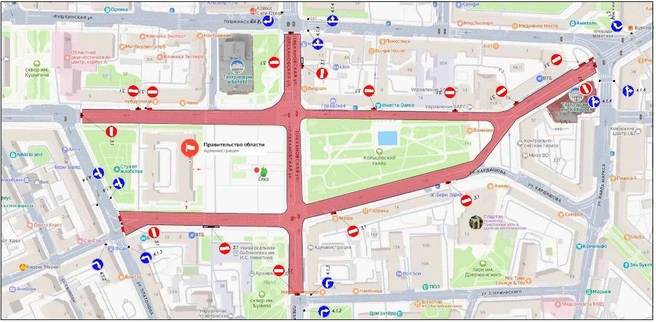 Перекрытия в центре | Источник: t.me/dor_vrn