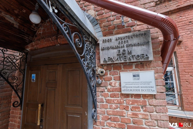 Помещения Дома архитекторов используются по прямому назначению | Источник: Алексей Волхонский / V1.RU