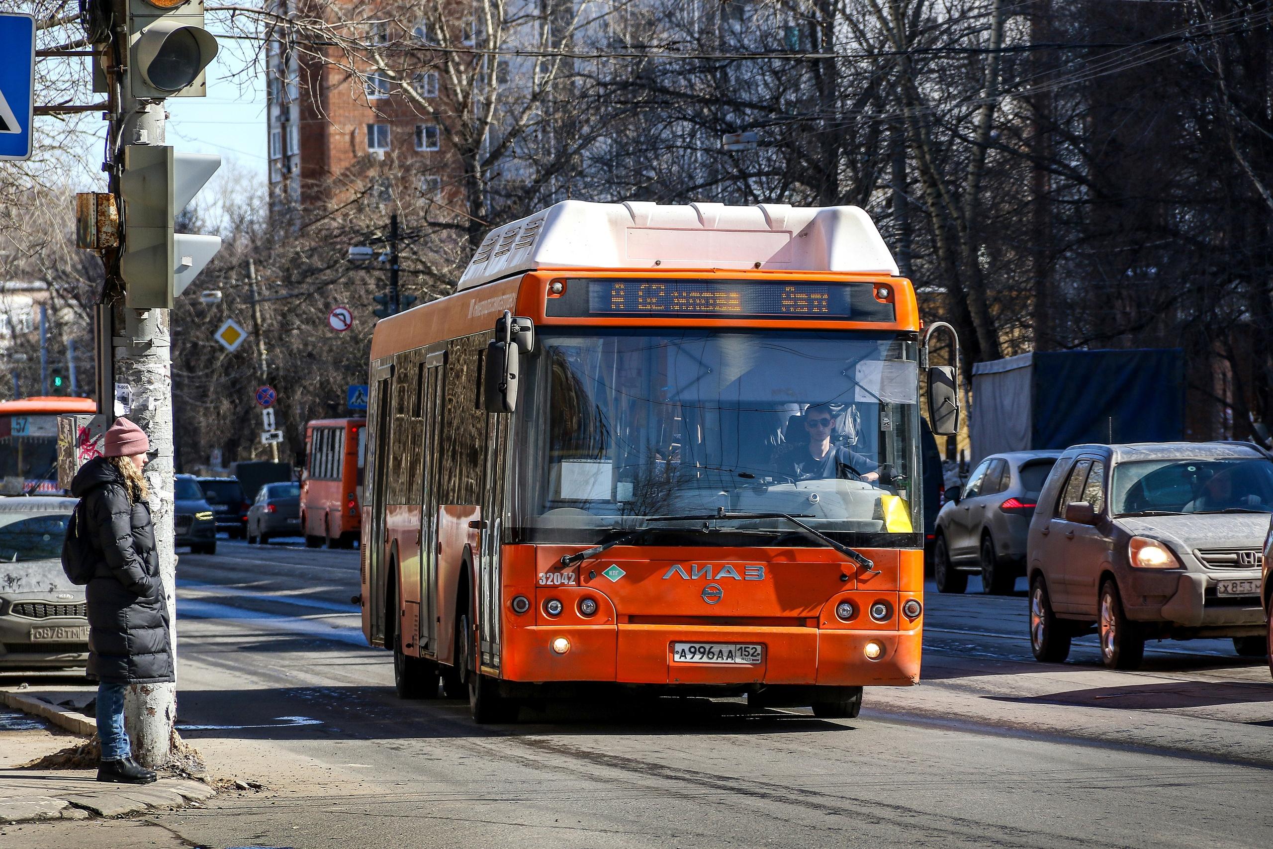 В Нижнем Новгороде кондуктор высадила из автобуса 13-летнюю девочку - 15  ноября 2023 - НН.ру