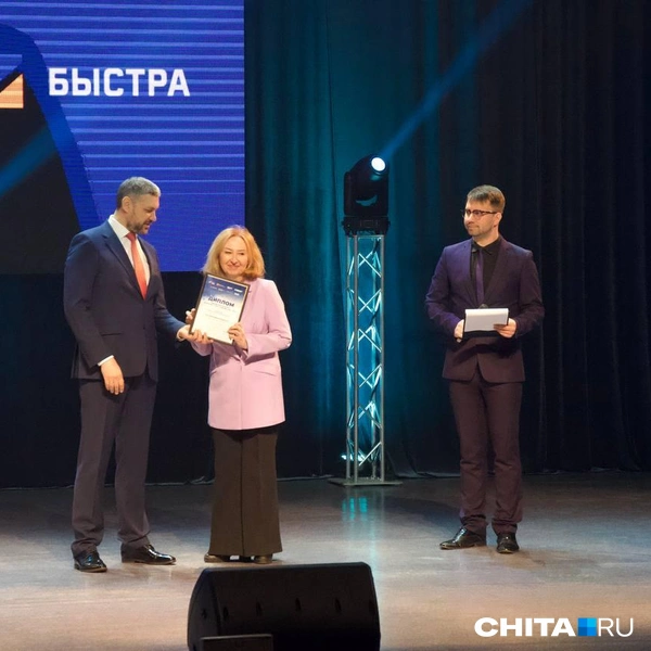 Источник: Олег Федоров / CHITA.RU