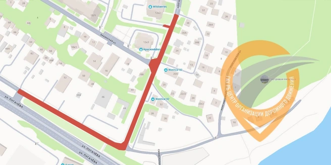 Схема перекрытия | Источник: Центр организации дорожного движения Уфы