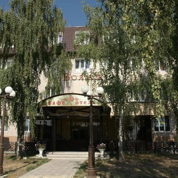 Источник: ВояжЪ