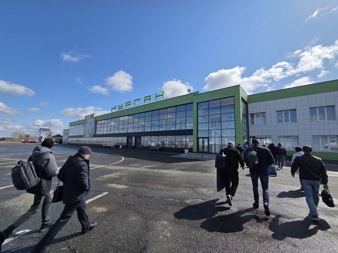 Закроют ли аэропорт в Кургане на время ремонта? Узнали в компании