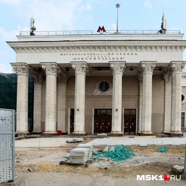 Источник: Артем Устюжанин / MSK1.RU