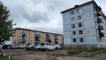 С панельками и разбитыми дорогами | Источник: Ксения Власова / IRCITY.RU