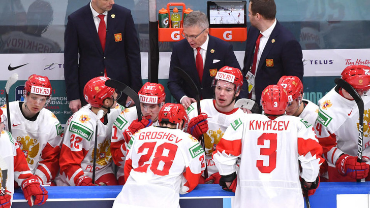 Бронза мимо! Молодежная сборная России по хоккею проиграла Финляндии