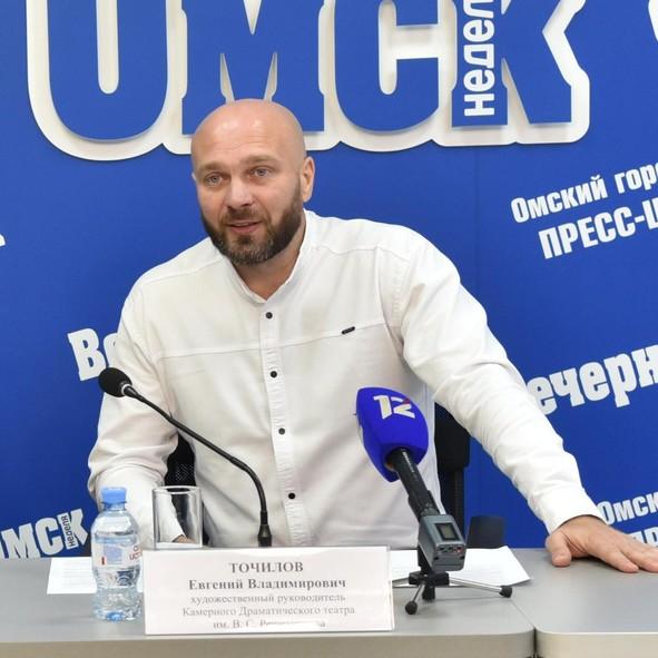 <p>Евгений Точилов</p>