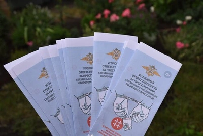 Детские сады украшают территории к юбилею Тамбова