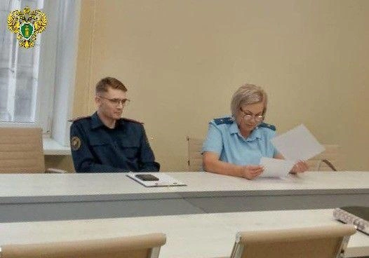 Заседание было выездным  | Источник: прокуратура Челябинской области 