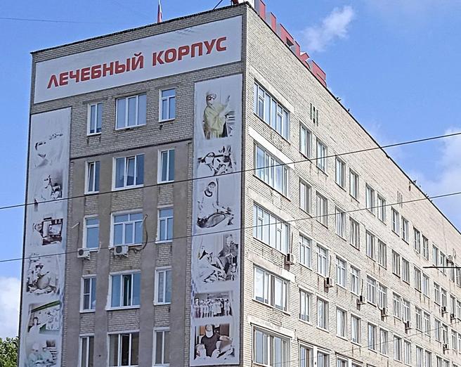 11 января от мышиной лихорадки скончался пациент ЦГКБ | Источник: Дмитрий Сильнов / 173. RU