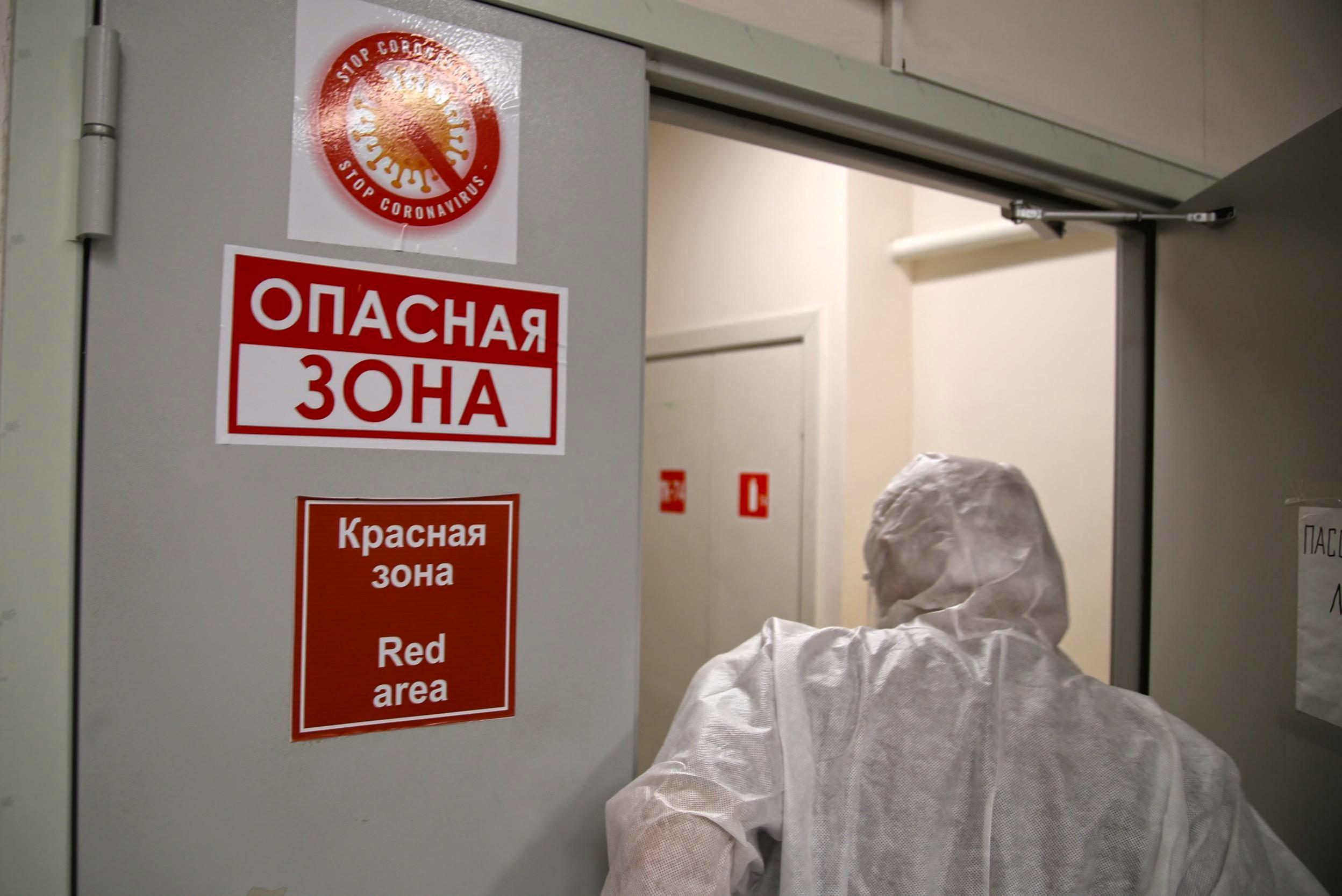 ����� 40 ����� ������������ ���������� � �������� � COVID, ������� � ���� � ������� 