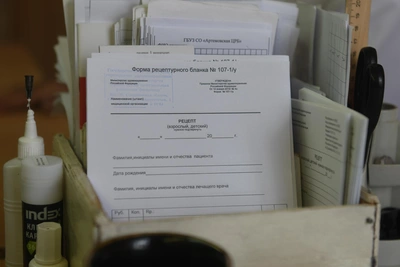Отложенный рецепт: получение лекарств в Тульской области