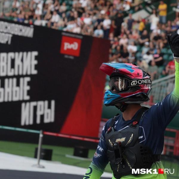 Источник: Дмитрий Толстошеев / MSK1.RU