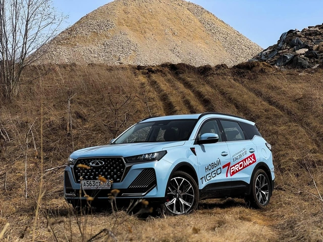 Tiggo 7 Pro Max | Источник: «Восток Моторс Прикамье»