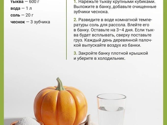 Источник: Мария Романова / Городские медиа