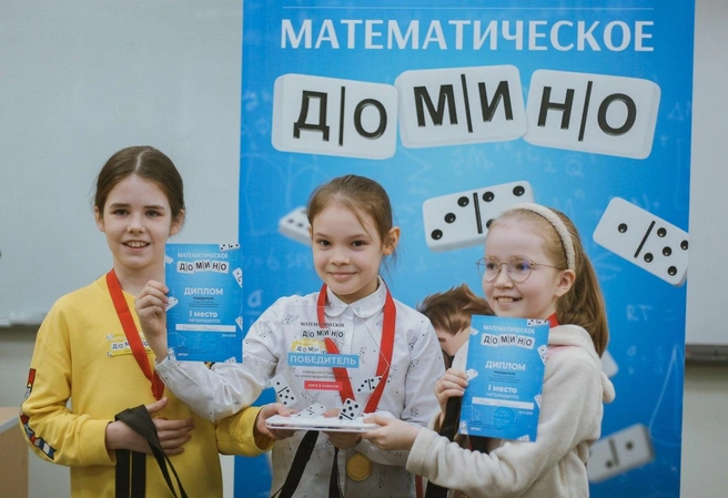 Источник: «Би-Смарт»