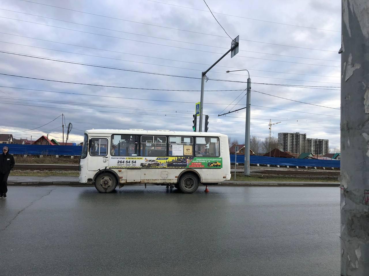 Бастрыкин поручил возбудить дело после ДТП в Новосибирске — автобус сбил  женщину и её 4-летнюю дочь - 4 мая 2024 - НГС.ру