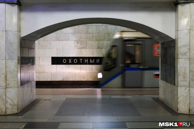 Последние поезда отправляются в депо | Источник: Артем Устюжанин / MSK1.RU 