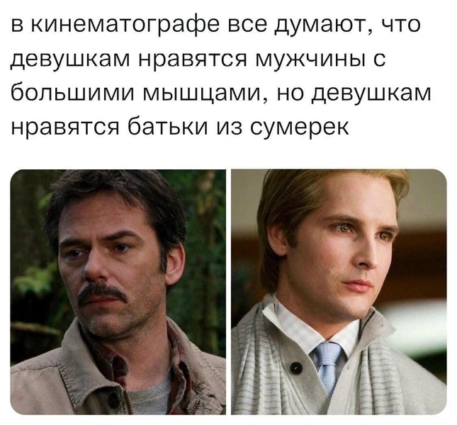 Источник: Соцсети