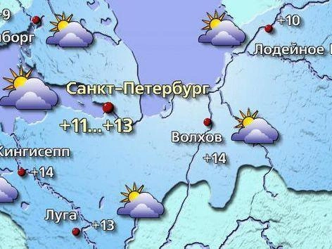 Источник: meteovesti.ru