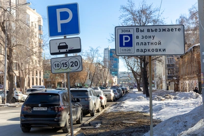В Екатеринбурге платные парковки сделают бесплатными