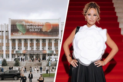 Как пермяки нарядились на Народную премию 59.RU
