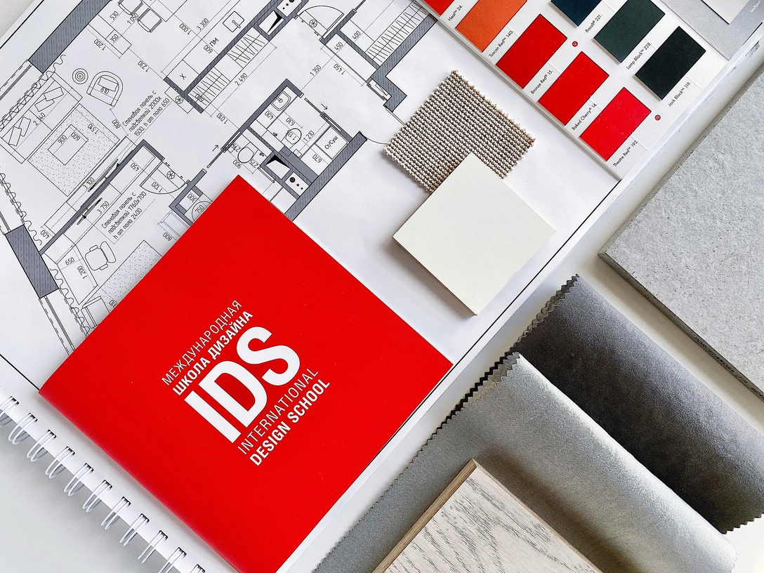 Международная Школа Дизайна приглашает на День открытых дверей Online | Источник: designschool.ru
