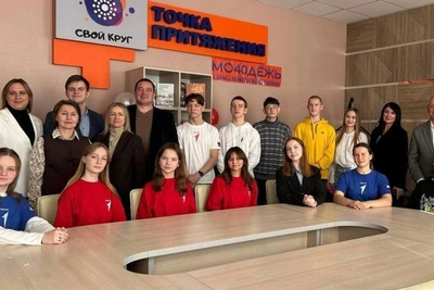 В Спас-Деменском округе открыли молодёжное пространство