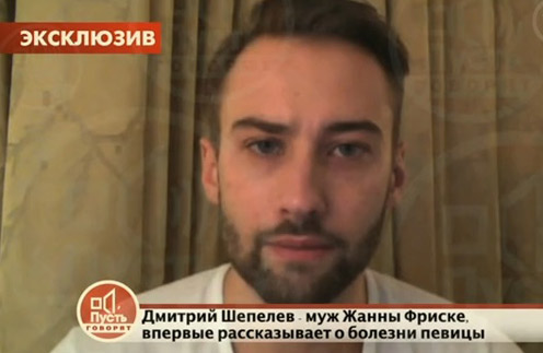 Дмитрий Шепелев записал видеообращение для программы Андрея Малахова