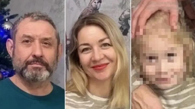 Пропавшие Усольцевы, фото из ориентировок | Источник: ДПСО «ЛизаАлерт» Красноярского края / Telegram