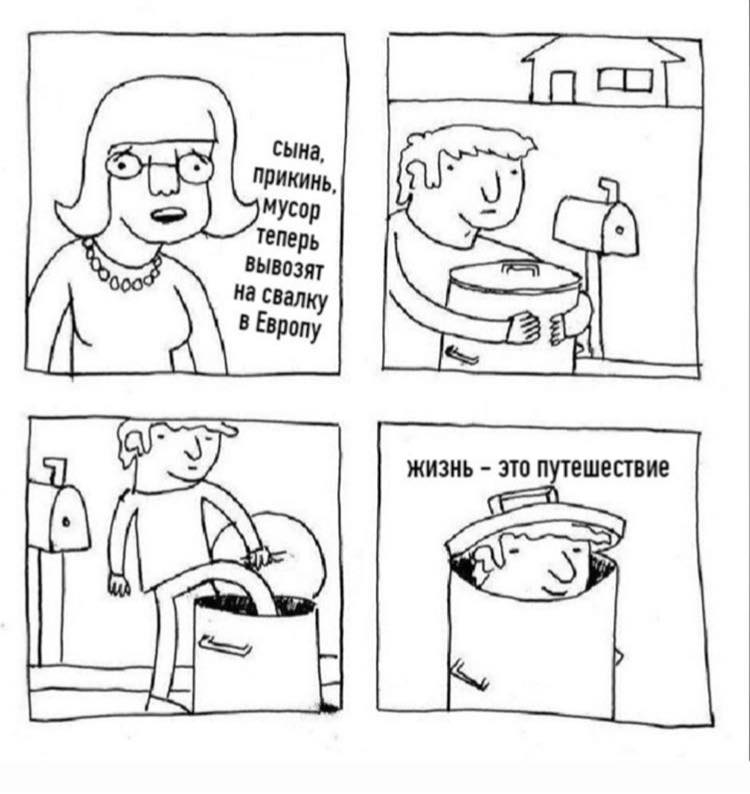 Пара забавых картинок для вас :-) Пара забавых картинок для вас :-)