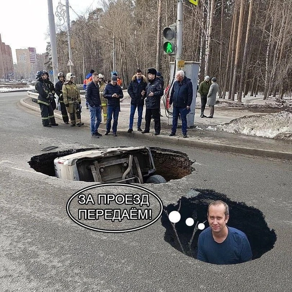 Источник: Alexkirs / Telegram